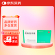 [東信] 吲哚美辛栓0.1g*10枚/盒