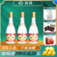 汾酒 清香型白酒 53度 475mL 3瓶 黃蓋汾酒