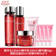 美膚寶effecco緊致抗皺水乳兩件套裝補(bǔ)水保濕淡化細(xì)紋護(hù)膚品全套 臻致水+乳液+霜+防曬20g和晶露