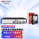 HIKVISION?？低曈脖P(pán)錄像機4路4K超高清智能報警網(wǎng)絡(luò )監控主機電源供電人車(chē)偵測帶2TB硬盤(pán)DS-7804N-Q1
