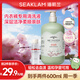 海肌蘭（SEAKLAM）內(nèi)衣洗衣液櫻花香600ml抑菌除螨99.99%蛋白酶去血漬洗內(nèi)褲專用液
