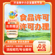 上海資質(zhì)許可證辦理食品經(jīng)營許可證酒類批發(fā)許可證醫(yī)療器械二類三類 公司注冊