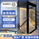 恒通四方家用電梯別墅自建房閣樓電梯二層三層四五層液壓曳引室內(nèi)小型電梯 全國測量款（詢價請咨詢客服）