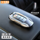 霞想英菲尼迪鑰匙套Q50L/QC50/Q70L/QX60/Q50/QX70/QX30車G25扣金屬殼 英菲尼迪A款【時(shí)尚銀】