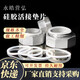 永皓營弘 硅膠活接墊片暖氣活接接頭 可定制 1寸墊圈【20個(gè)】 一件價(jià) 