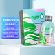 艾兒鈣鐵鋅滴劑濃縮飲品90ml  50ml/盒【原裝源碼可查】 艾兒鐵90ml/瓶防偽可查