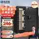 歐奈斯保險柜家用小型25cm辦公密碼WIFI保險箱防盜指紋入墻報警手機智能新款商用保管箱床頭全鋼保管柜 40cm尊貴黑電子密碼（遠程授權）