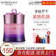 希蕓（syrinx）新幻時水乳精華霜套裝 抗初老抗皺補水保濕緊致淡化細紋旗艦官網(wǎng) 新幻時凝潤緊致保濕霜 II號50g