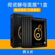 荷諾冰島冰川面膜水酵母再生面膜無添加滋潤保濕補(bǔ)水舒 韓國養(yǎng)膚蜂蜜 5片1盒酵母再生面膜