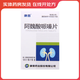 [康普]阿魏酸哌嗪片 50mg*120片 3瓶裝