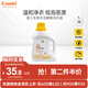康貝 （Combi）木瓜酵素嬰兒洗衣液寶寶專用0-3歲以上兒童柔順護衣抗菌補充裝 木瓜酵素洗衣液1000ml