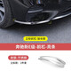 雙偉24-25款奔馳新E級(jí)E300L前杠飾條E260L車(chē)身亮條前唇保險(xiǎn)杠保護(hù)改裝 24-25款新E級(jí)立標(biāo)款加長(zhǎng)款前杠