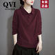 QVI高端品牌 純棉長袖t恤女2025春秋新款休閑減齡顯瘦翻領(lǐng)polo衫上衣 酒紅色 2XL 【建議120-140斤】