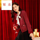 冪系法式紅色小香風(fēng)外套女2025年春秋名媛感亮絲粗花呢短款女裝 紅色 M