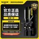 蒙諾（MONROE）前輪一對 汽車減震器/避震器 標致308/308S/408（15至今款）