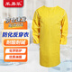 采易樂(lè) 防化反穿衣 防腐蝕耐酸堿圍裙化學(xué)實(shí)驗(yàn)室防飛濺防護(hù)服 黃色T30 均碼07451可定制