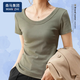 棉致螺紋U領(lǐng)T恤女短袖2025夏季新款修身顯瘦高級感體恤上衣女 海洋綠 L 105-115斤