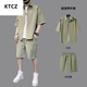 KTCZ短袖襯衫男夏季韓版潮流男裝一套搭配套裝痞帥寬松上衣服學(xué)生襯衣 豆綠色【襯衫+短褲兩件套】 L
