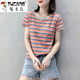 啄木鳥棉質(zhì)T恤女2025夏季新款彩色條紋短袖減齡寬松打底衫圓領(lǐng)顯瘦上衣 橘藍(lán)色條紋 2XL 建議【110-125斤】