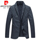 皮爾卡丹（pierre cardin）高端休閑西服男士春夏季薄款西裝外套修身中年爸爸裝商務(wù)單西 深藍 XL 180 【建議145-160斤】