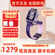小天才Z8AZ9兒童電話手 表樓層定位4G視頻通話拍照學(xué)生男女孩禮物 Z8A紫