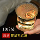 思烤者憨老頭貴州茅臺鎮(zhèn)醬香型白酒純糧食固態(tài)發(fā)酵 高粱散酒高度泡酒桶裝醬酒 53度 5L 1桶 源始酒