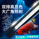 森森（SUNSUN）魚(yú)缸燈led燈照明燈變色LED水族箱造景燈龍魚(yú)燈潛水燈 【17W光之白】98cm長(zhǎng) 適合120-130缸