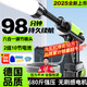 智匯德國品質(zhì)洗車高壓水槍家用無線鋰電洗車機便攜充電刷車泵洗車神器 580W 無刷感合金電機單電+六合一噴頭丨紙箱 德系頂配家用洗車澆花洗空調(diào)噴農(nóng)藥清洗機電動噴水槍