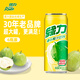 綠力臺(tái)灣果汁飲料果蔬番石榴果汁大罐維生素C飲品490ml*6罐