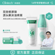 科麗尼【官方直營(yíng)】舒緩頭皮洗發(fā)控油去屑毛囊洗發(fā)露去油男女350ml 洗發(fā)水350ml+頭皮素75ml
