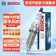 博世（BOSCH）汽車火花塞銥金火花塞5537四支裝適配標(biāo)致308/408/508/DS/2008 4008/5008雪鐵龍C3/4/5/6/寶馬等
