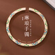 羅泰老銀匠9999足銀琺瑯寶相花手鐲女士款輕奢高級(jí)感實(shí)心足銀鐲子 琺瑯寶相花手鐲