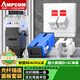 安普康（AMPCOM）光纖面板插座 超六類雙口CAT6A萬兆網(wǎng)線86型二位RJ45鎖扣免打網(wǎng)絡(luò)模塊+SC適配器套裝 AC6ASSC2BK