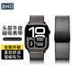 BHO適用蘋(píng)果手表表帶apple watch s10/ultra2表帶真皮iwatch s9/8/7/6/5/4/se真皮磁吸扣手表帶
