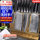 CAEO日本大馬士革鋼菜刀廚刀切肉片刀不銹鋼刀具家用德國(guó)廚師廚房套裝 【日本大馬士革鋼-青龍9件套】