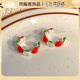 oein蘋(píng)果耳釘女小眾設計感耳環(huán)甜美風(fēng)氣質(zhì)可愛(ài)飾品耳飾2025耳飾 【撞色蘋(píng)果耳釘】