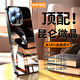 音威爾蘋果16手機殼蛇年新款iPhone15Promax鏡面冰晶玻璃14pro鏡頭全包防摔13男女保護套12p高級感后殼 【深空黑 發(fā)財蛇】進口冰晶極速散熱 iphone 16