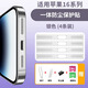 均垚適用蘋果16pro防塵貼蘋果16充電口保護膜iphone16promax防塵網(wǎng)金屬喇叭防刮貼一體防塵 適用蘋果16系列防塵貼【4片裝】