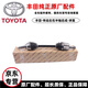 適用于豐田（TOYOTA）原廠(chǎng)配件4S直供 傳動(dòng)左右半軸總成 球籠 左前半軸總成【純正原廠(chǎng)】 卡羅拉/RAV4榮放
