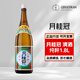 月桂冠純粹清酒1.8L 正品行貨