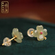 郎凱丹頓和田玉純銀四葉草耳釘女夏天新中式國(guó)風(fēng)玉石綠色耳飾耳環(huán)生日禮物 【青玉款】