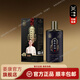 姜康草本首烏 草本去屑止癢 控油清潤(rùn) 去油凈養(yǎng) 精華版洗發(fā)水 草本去油280ml/盒