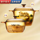 康寧（VISIONS） 美國(guó)康寧晶彩透明鍋3.5L家用耐高溫玻璃 鍋具套裝2件組 VS-35+VS-25晶彩鍋 20.5cm
