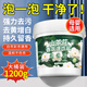 京厽山茶花香爆炸鹽洗衣去污漬強(qiáng)嬰幼兒彩漂粉彩衣通用去黃增白漂白劑 套餐一