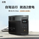 正浩戶外電源德2Max2400W大功率2度電大容量220v快充自駕露營儲能車載電源 德2Max-2048Wh-2400瓦