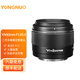 永諾 50mm F1.8S 標(biāo)準(zhǔn)定焦鏡頭大光圈人像 適用于索尼E口 ZV-E10 A6000 A7M3 A7M4等相機(jī) 索尼E口 二代半畫(huà)幅