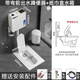 九牧王JOMOW家用一體式帶蓋板蹲便器蹲坑是水箱整套裝蹲廁盆翻蓋式便池 帶彎前排水帶蓋蹲便+香薰水箱