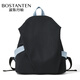 波斯丹頓（BOSTANTEN）男士雙肩包男生學(xué)生學(xué)院書(shū)包潮流出差旅游背包大容量筆記本電腦包