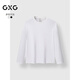 GXG男裝 商場(chǎng)同款雙色長(cháng)袖T恤男25年春打底衫 白色  XL
