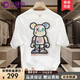 WYBT商場(chǎng)同款小熊印花短袖T恤男女情侶款寬松休閑寬松半袖上衣 白色 XL (135-155斤)